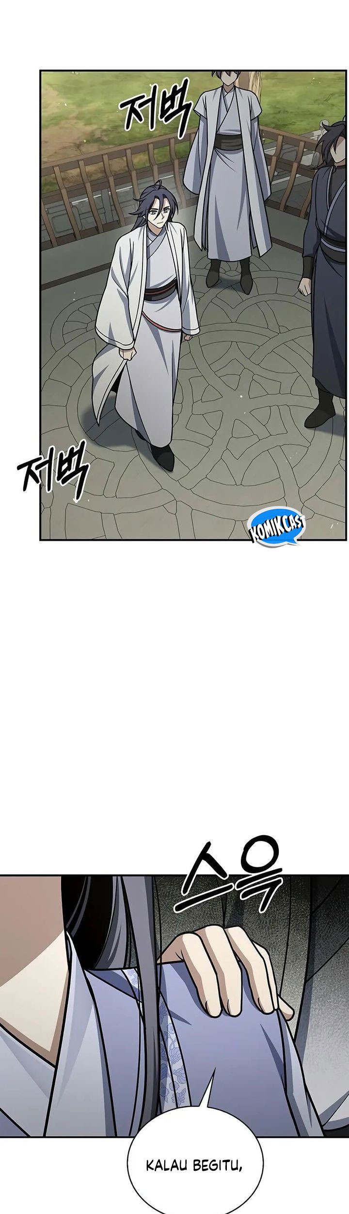 Heavenly Grand Archive’s Young Master Chapter 121 Gambar 87