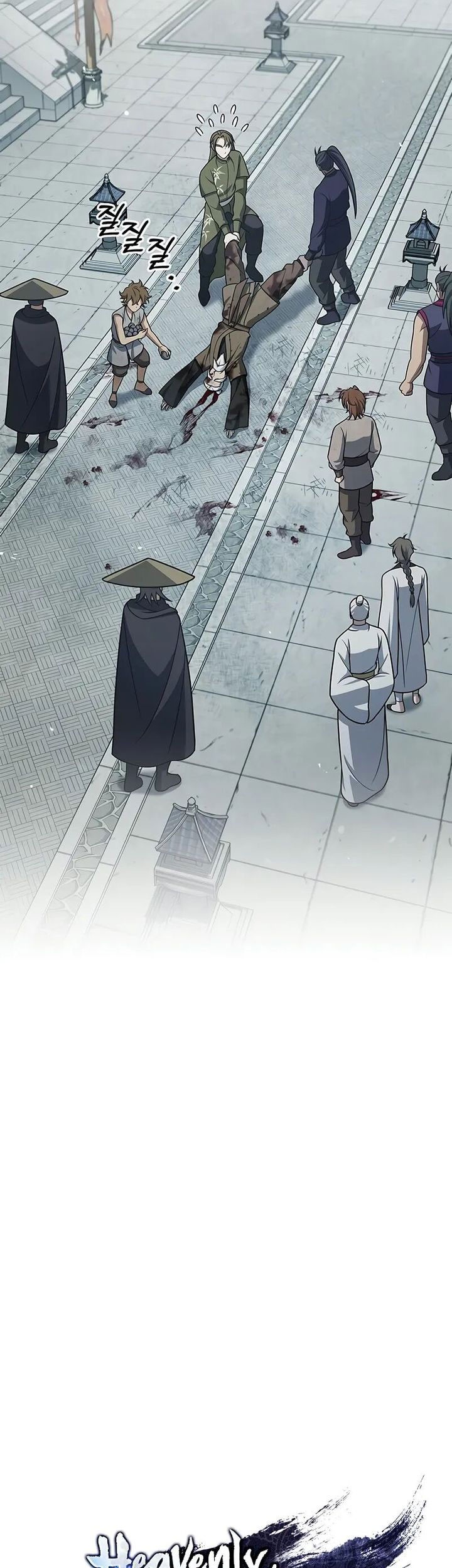 Heavenly Grand Archive’s Young Master Chapter 121 Gambar 8