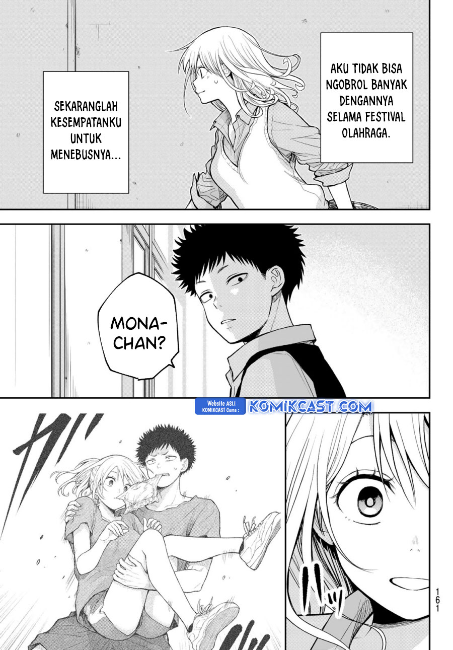 Kuroiwa Medaka ni Watashi no Kawaii ga Tsuujinai Chapter 172 Gambar 14