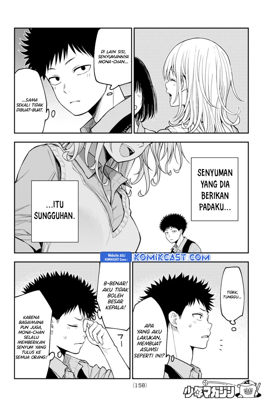 Kuroiwa Medaka ni Watashi no Kawaii ga Tsuujinai Chapter 172 Gambar 11