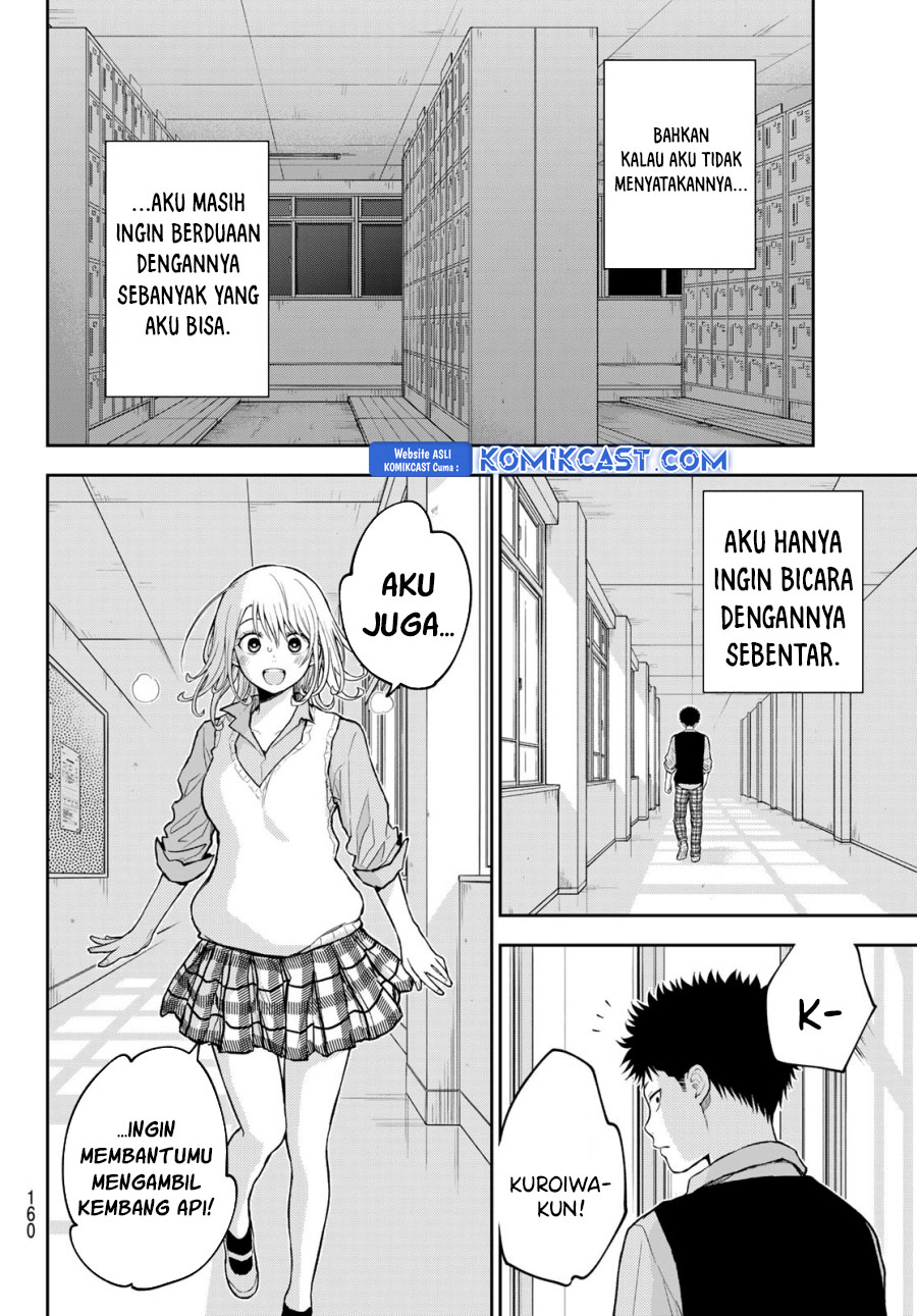 Kuroiwa Medaka ni Watashi no Kawaii ga Tsuujinai Chapter 172 Gambar 13