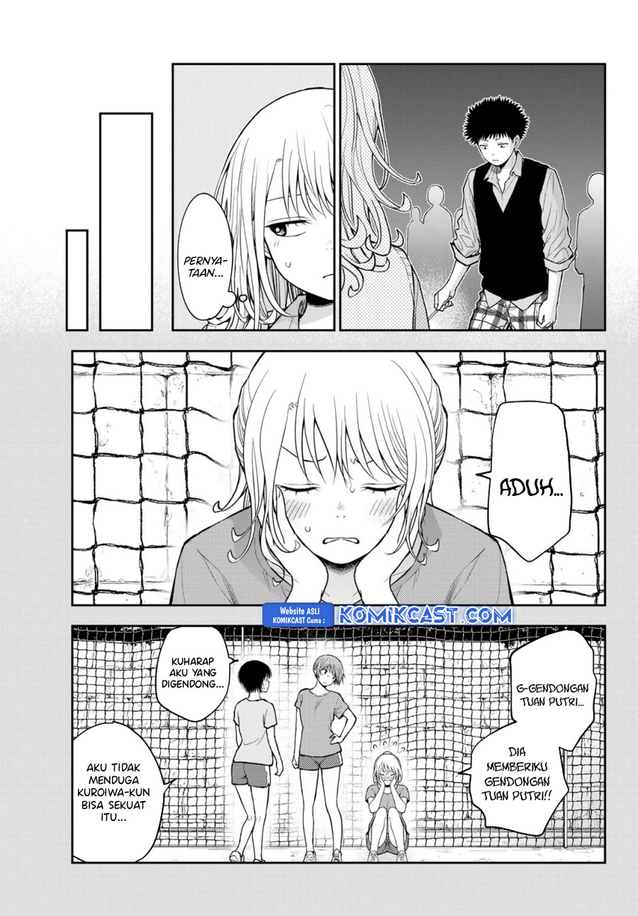 Kuroiwa Medaka ni Watashi no Kawaii ga Tsuujinai Chapter 172 Gambar 4