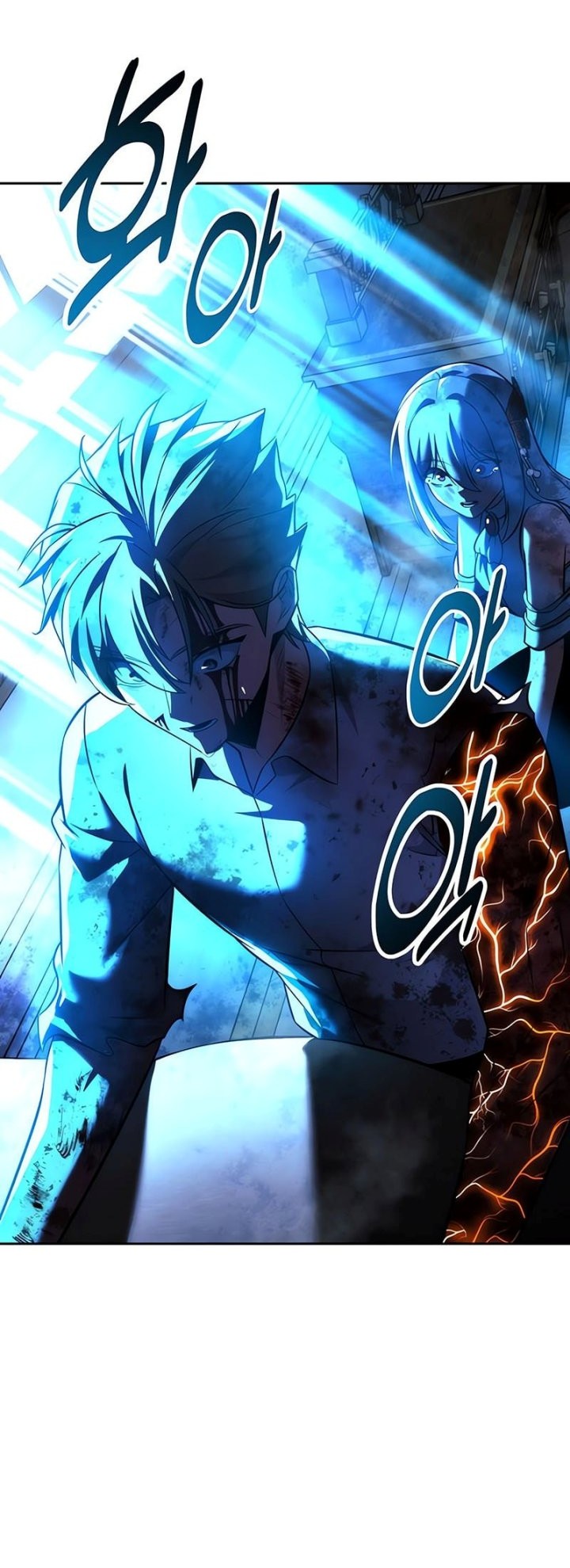 The Extra’s Academy Survival Guide Chapter 71 Gambar 51