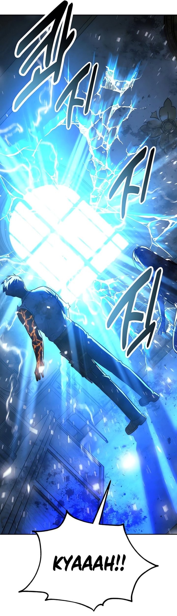 The Extra’s Academy Survival Guide Chapter 71 Gambar 52