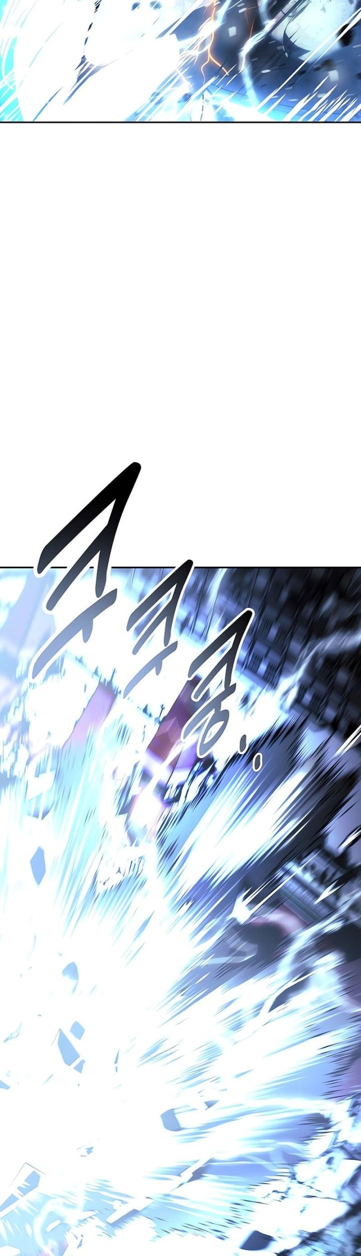 The Extra’s Academy Survival Guide Chapter 71 Gambar 54