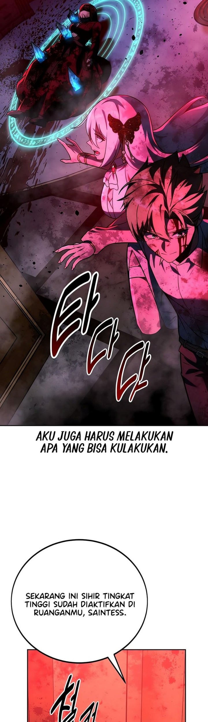 The Extra’s Academy Survival Guide Chapter 71 Gambar 31