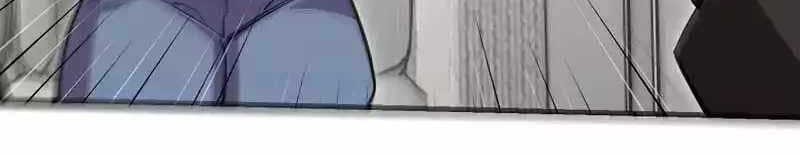 Disciple of the Three Kings Chapter 24 Gambar 6