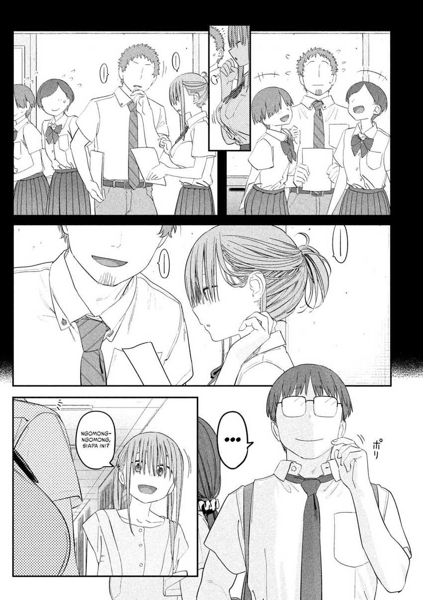 Getsuyoubi no Tawawa (Serialization) Chapter 57 Gambar 11