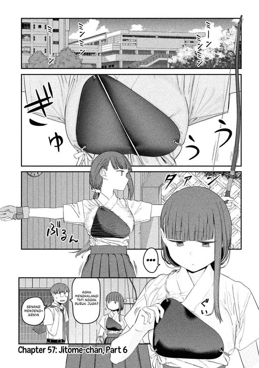Getsuyoubi no Tawawa (Serialization) Chapter 57 Gambar 3