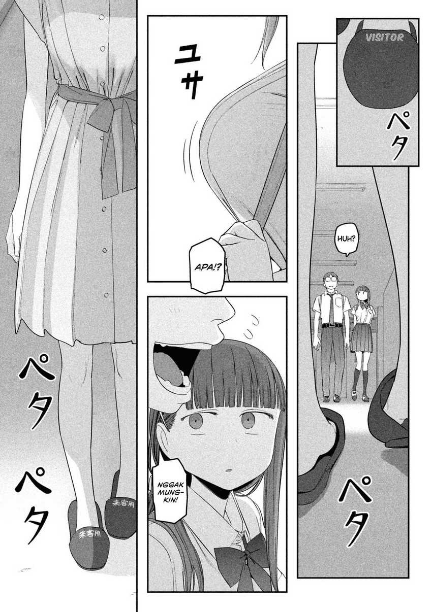 Getsuyoubi no Tawawa (Serialization) Chapter 57 Gambar 7