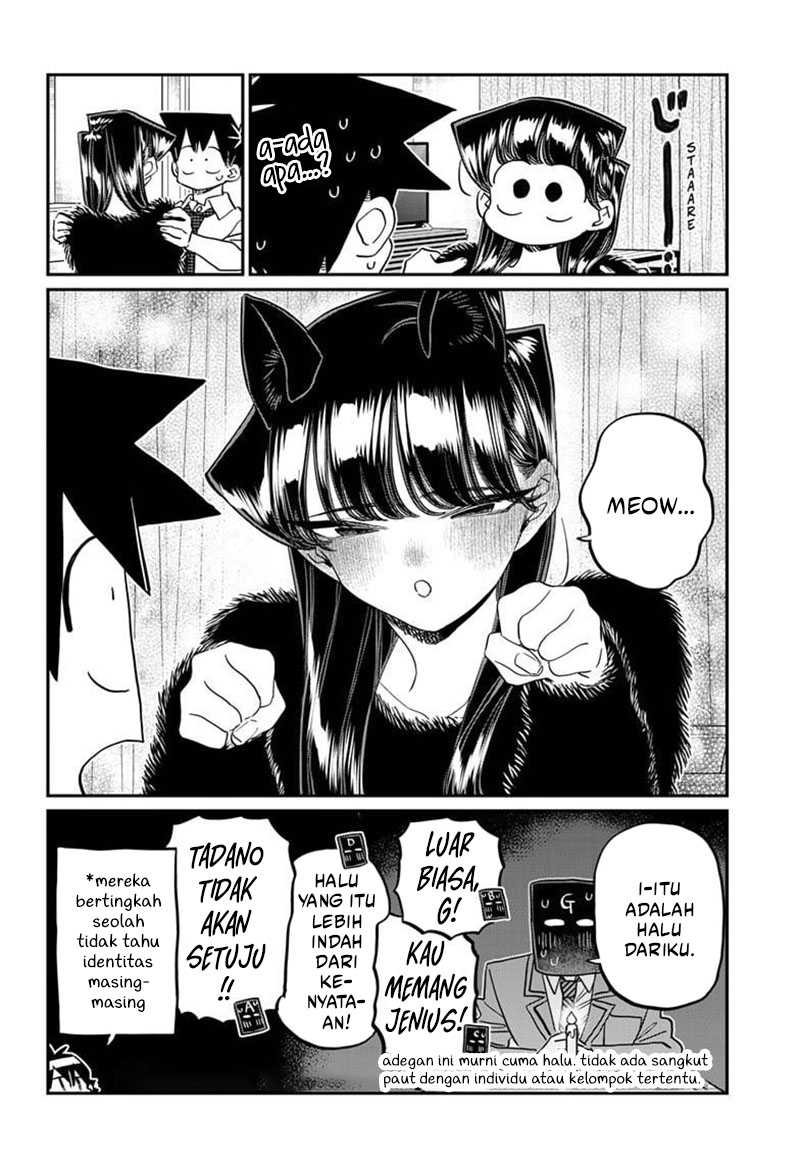 Komi-san wa Komyushou Desu Chapter 494 Gambar 11