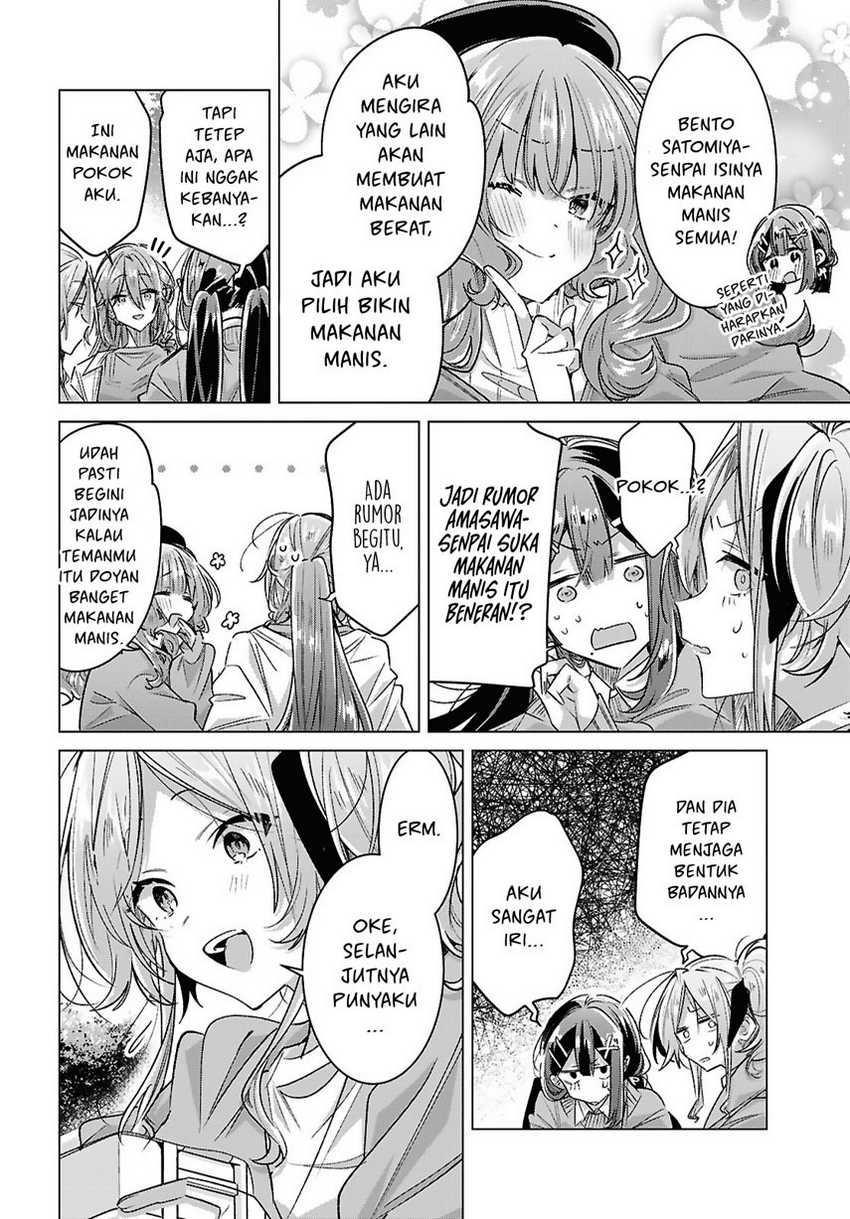 Sasayaku you ni koi wo utau Chapter 55 Gambar 16