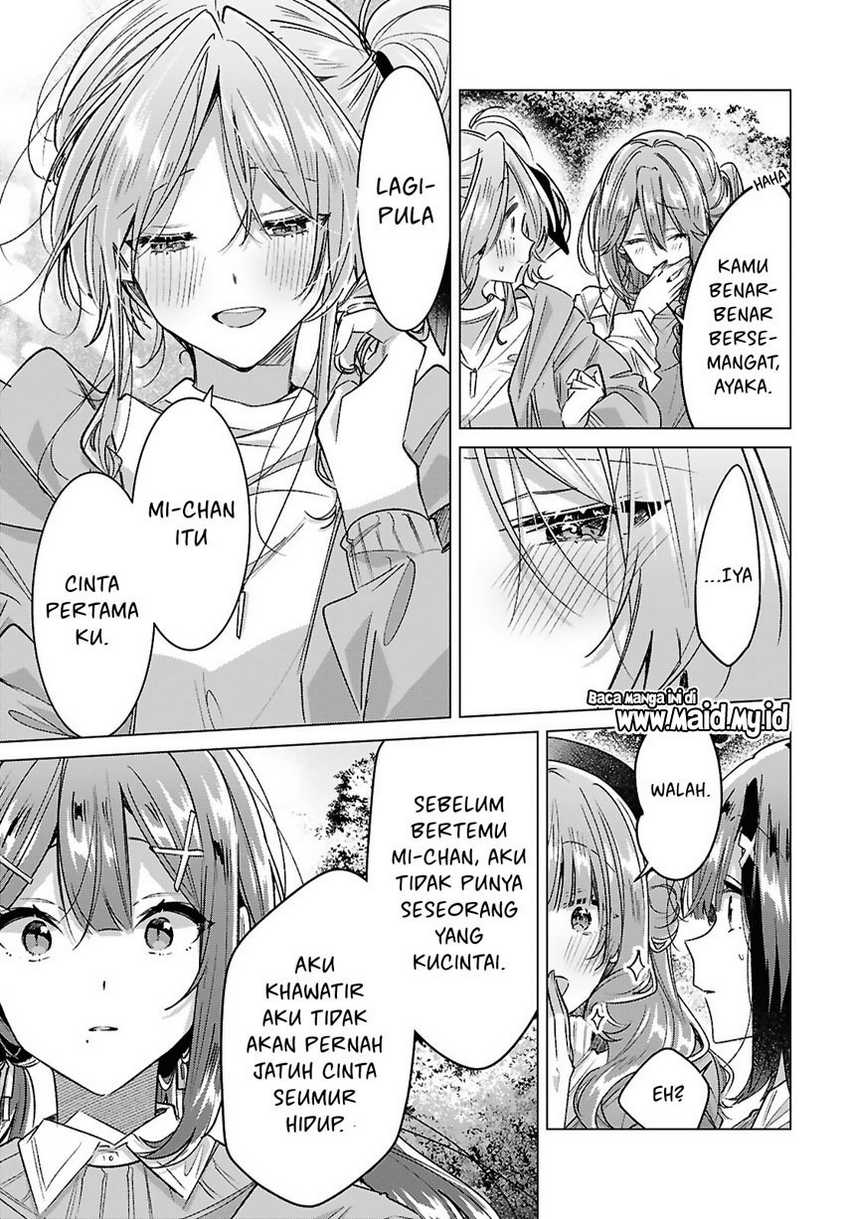 Sasayaku you ni koi wo utau Chapter 55 Gambar 29