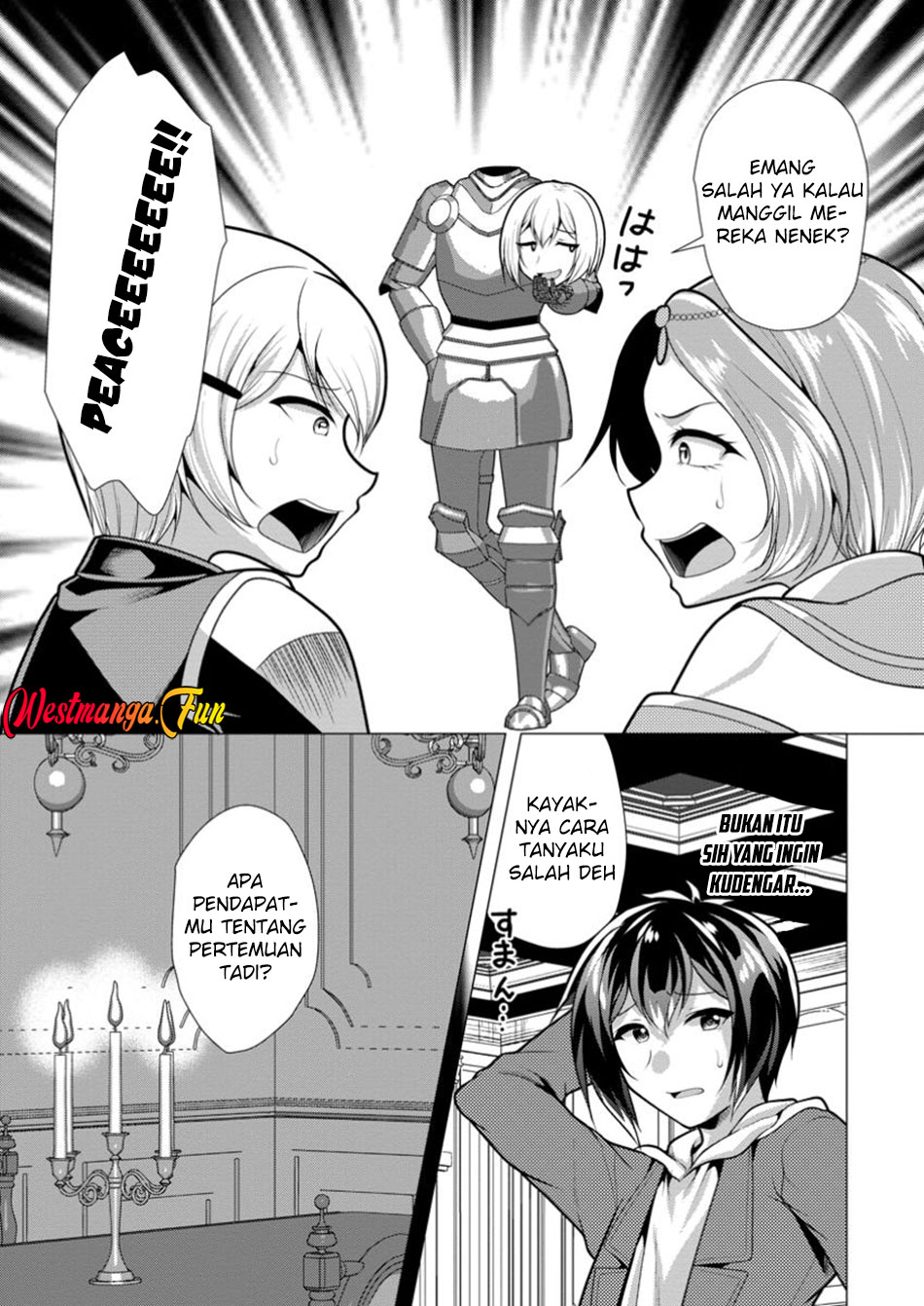 Hisshou Dungeon Unei Houhou Chapter 67 Gambar 17
