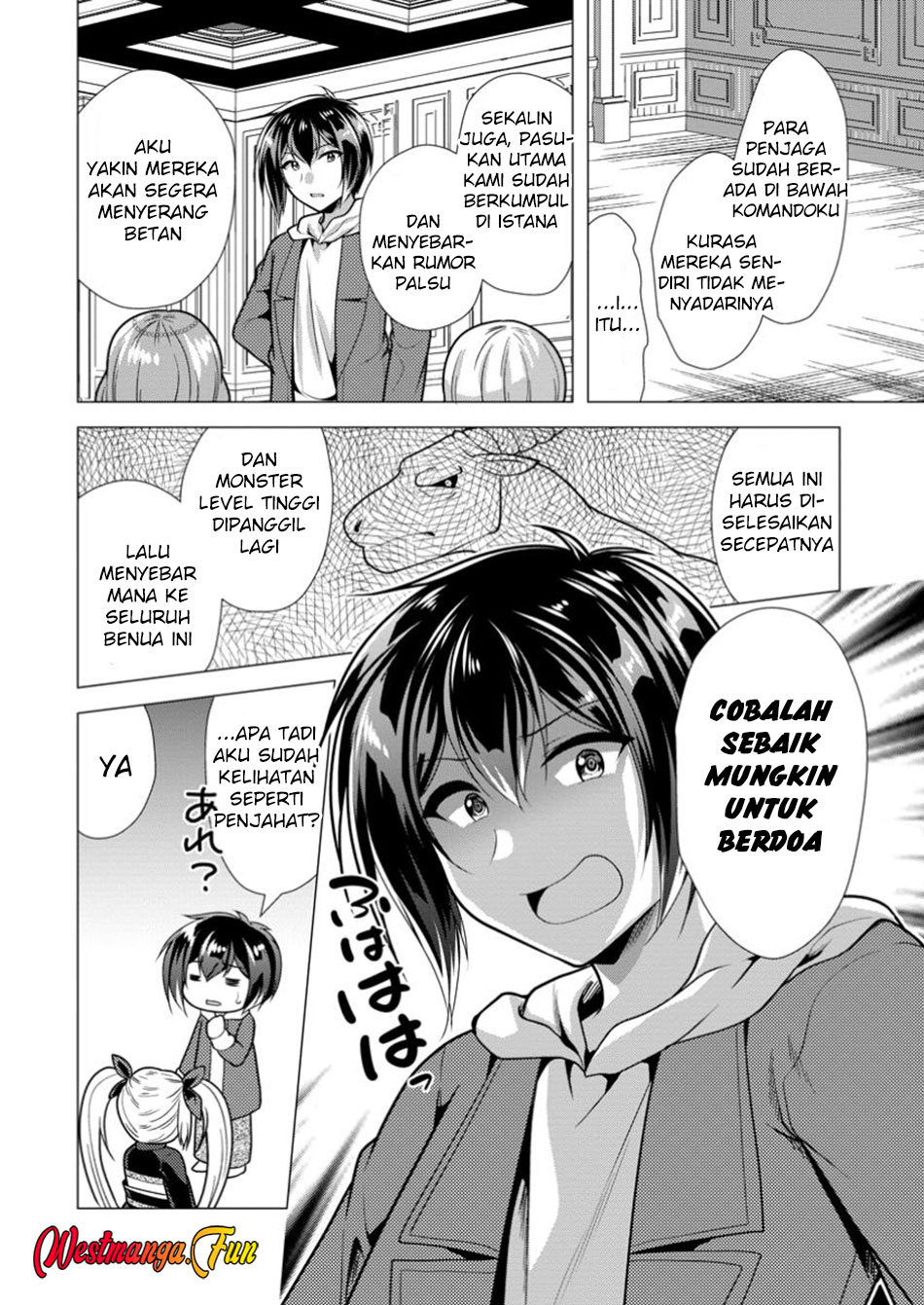 Hisshou Dungeon Unei Houhou Chapter 67 Gambar 12