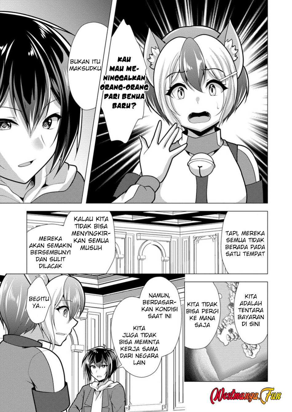 Hisshou Dungeon Unei Houhou Chapter 67 Gambar 20