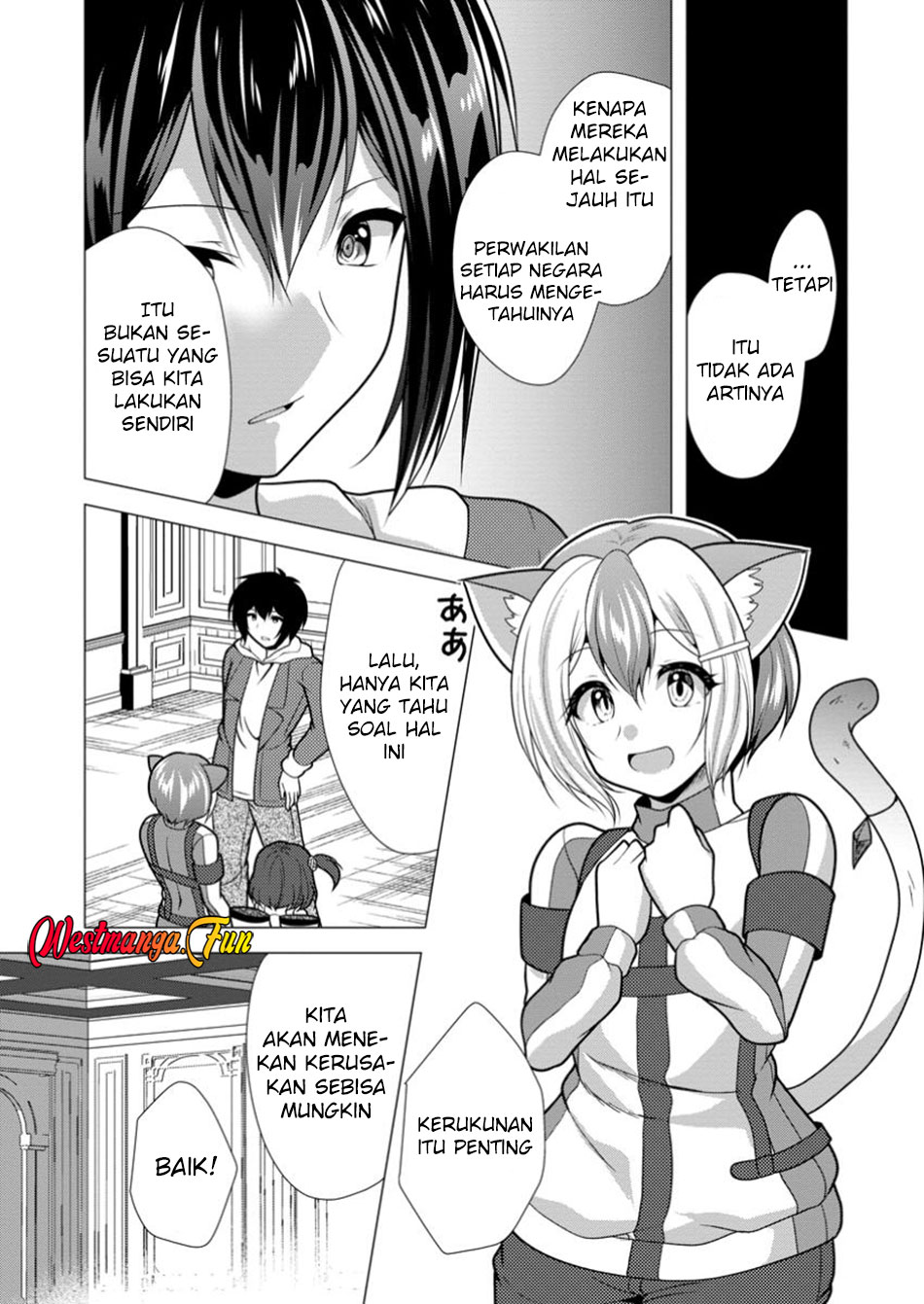 Hisshou Dungeon Unei Houhou Chapter 67 Gambar 22