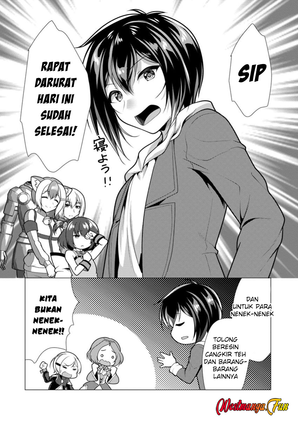 Hisshou Dungeon Unei Houhou Chapter 67 Gambar 23