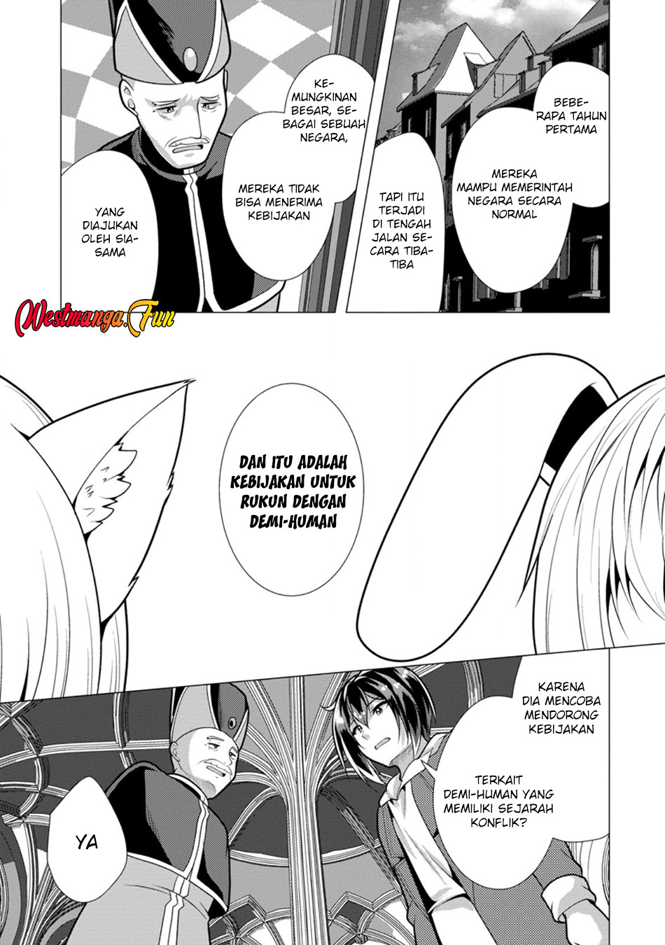 Hisshou Dungeon Unei Houhou Chapter 67 Gambar 30