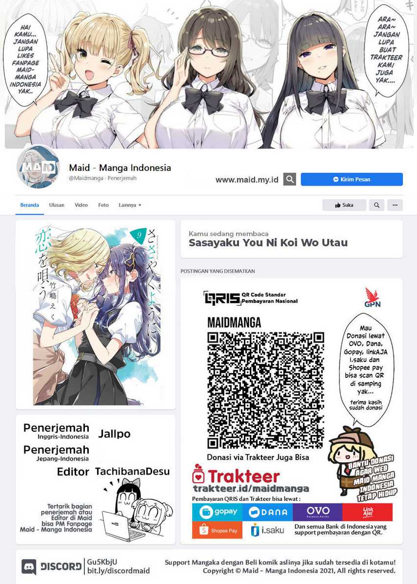 Manga Sasayaku you ni koi wo utau Chapter 51 gambar nomor 2