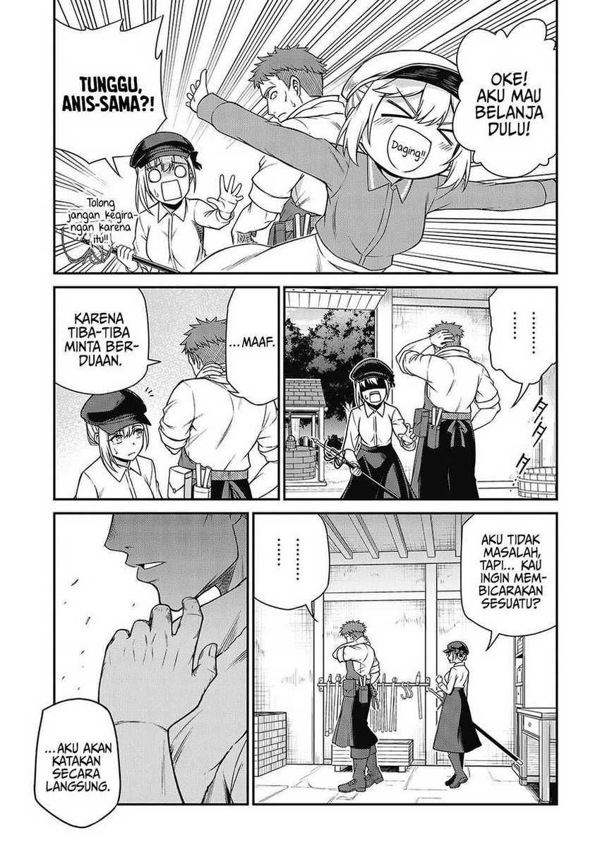 Tensei Oujo to Tensai Reijou no Mahou Kakumei Chapter 38 Gambar 15