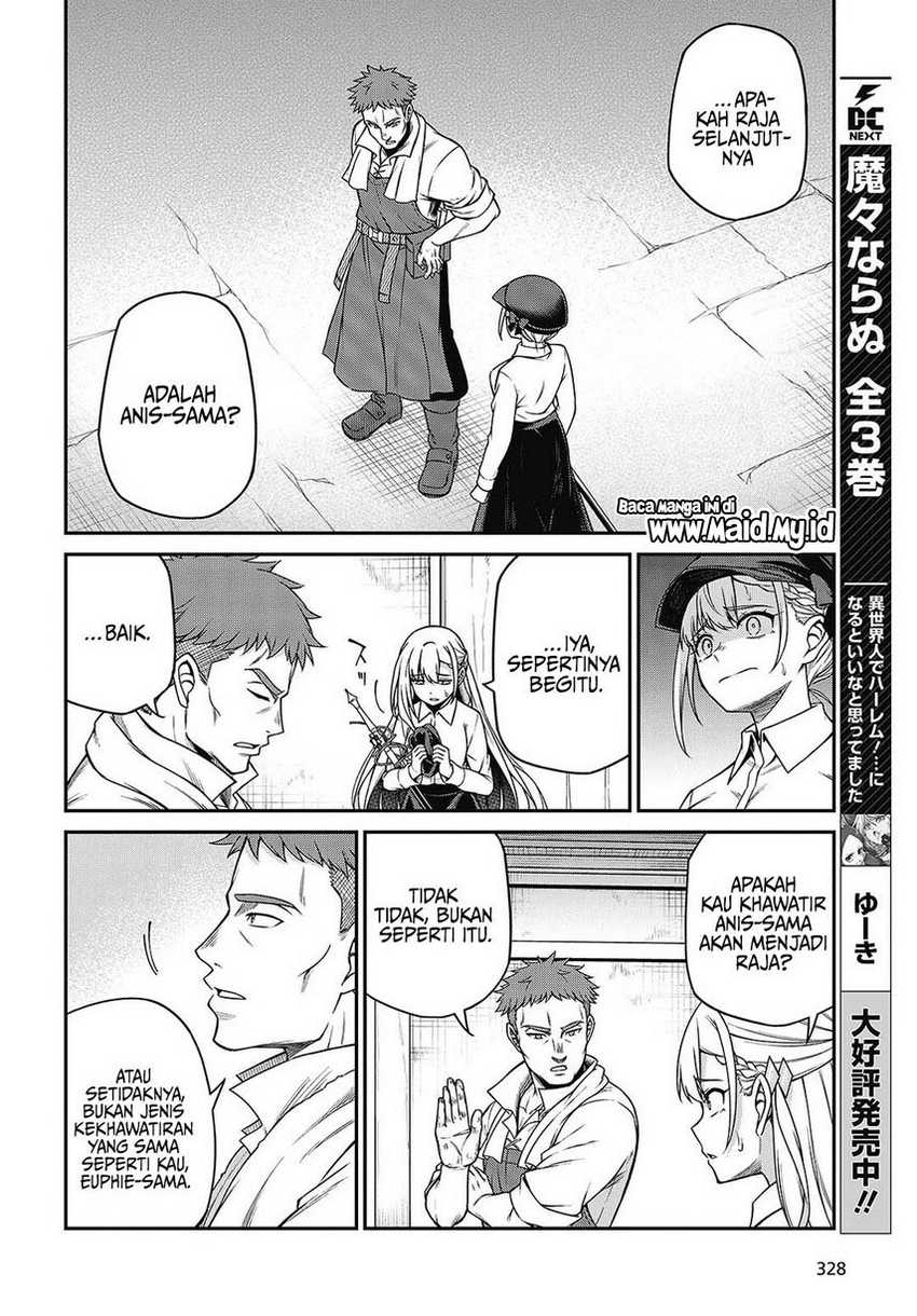 Tensei Oujo to Tensai Reijou no Mahou Kakumei Chapter 38 Gambar 16