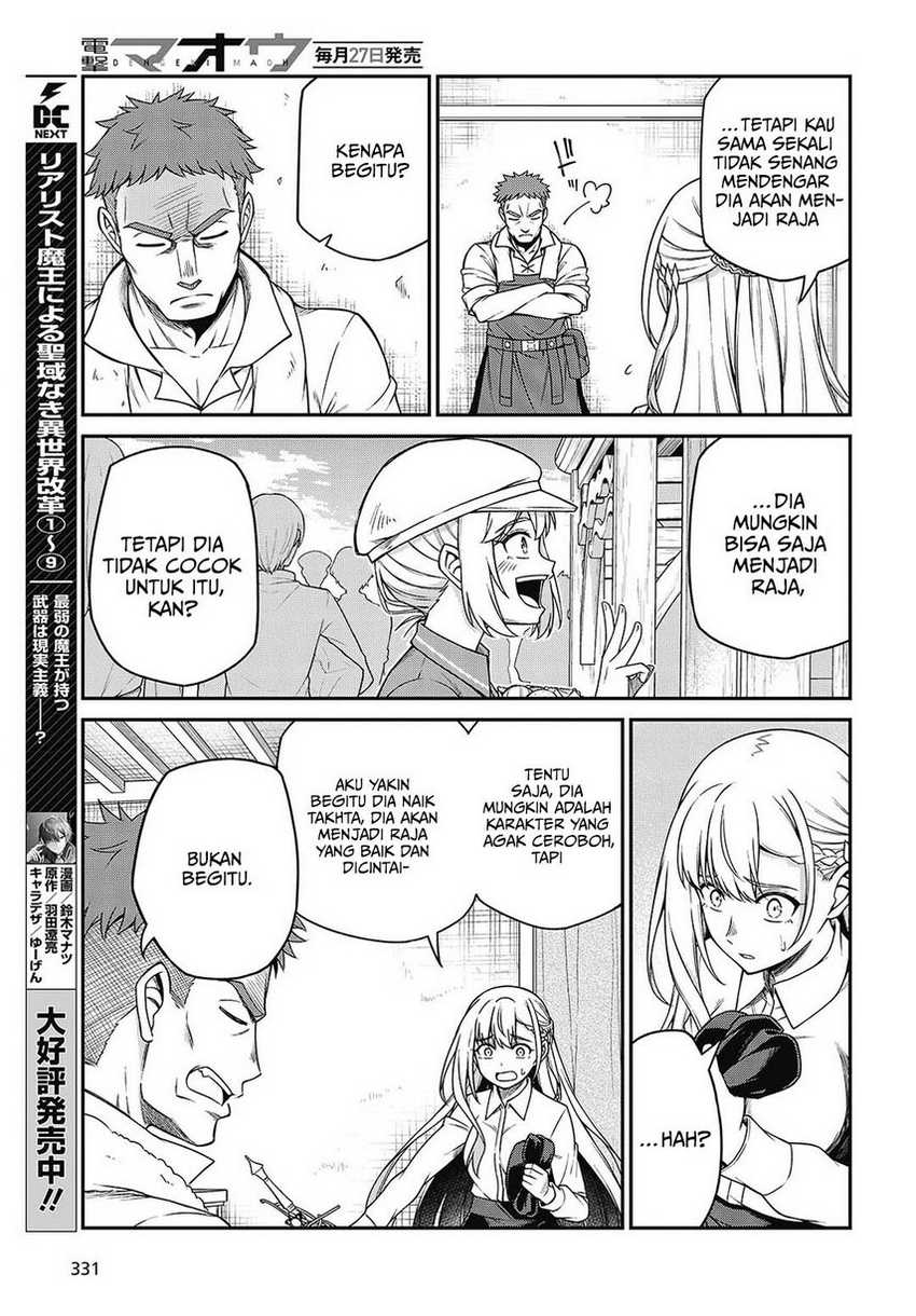 Tensei Oujo to Tensai Reijou no Mahou Kakumei Chapter 38 Gambar 19