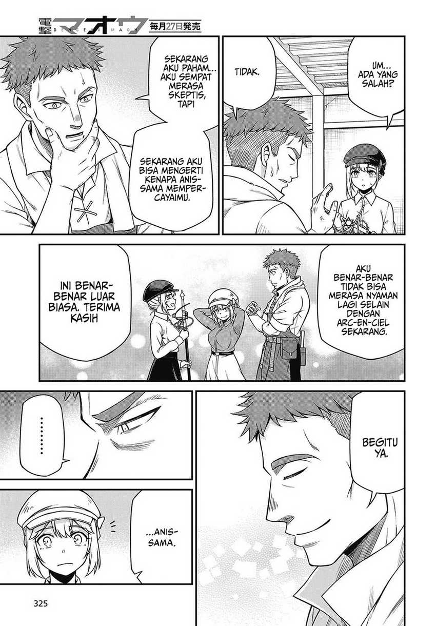 Tensei Oujo to Tensai Reijou no Mahou Kakumei Chapter 38 Gambar 13