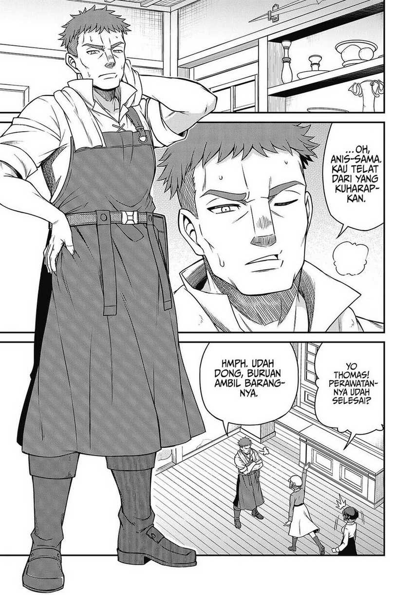 Tensei Oujo to Tensai Reijou no Mahou Kakumei Chapter 38 Gambar 7