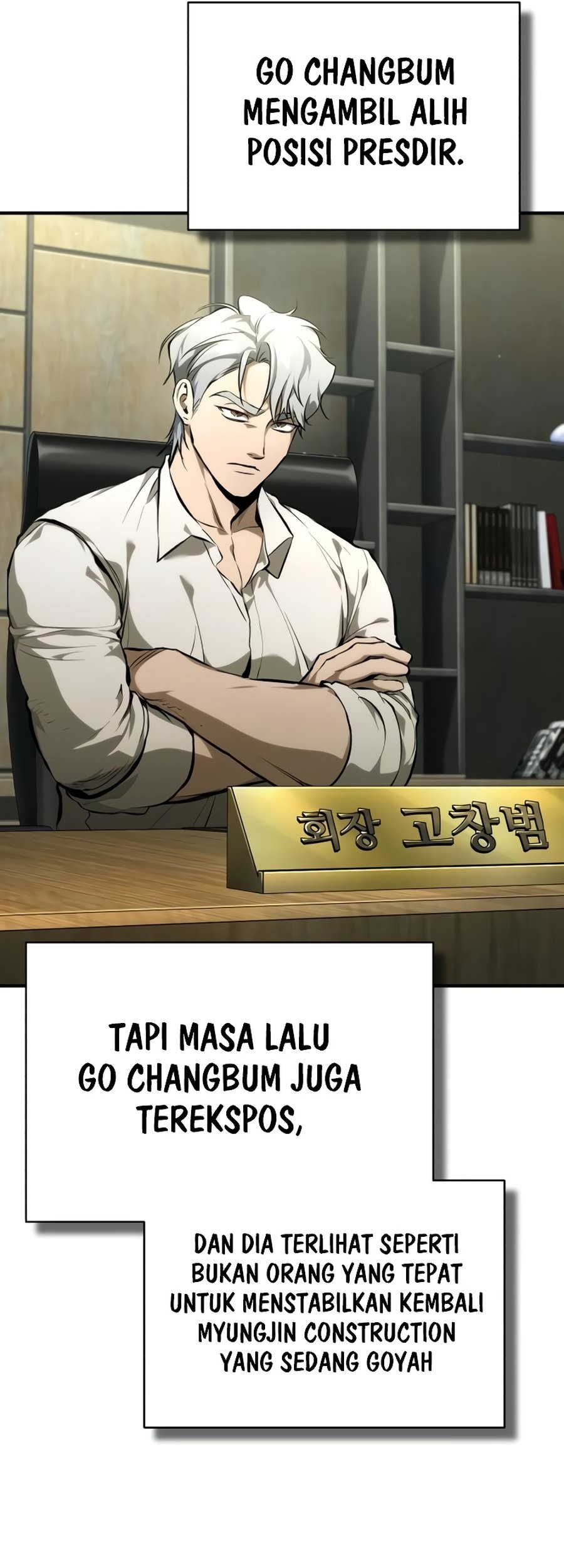 Devil Returns To School Days Chapter 87 Gambar 53