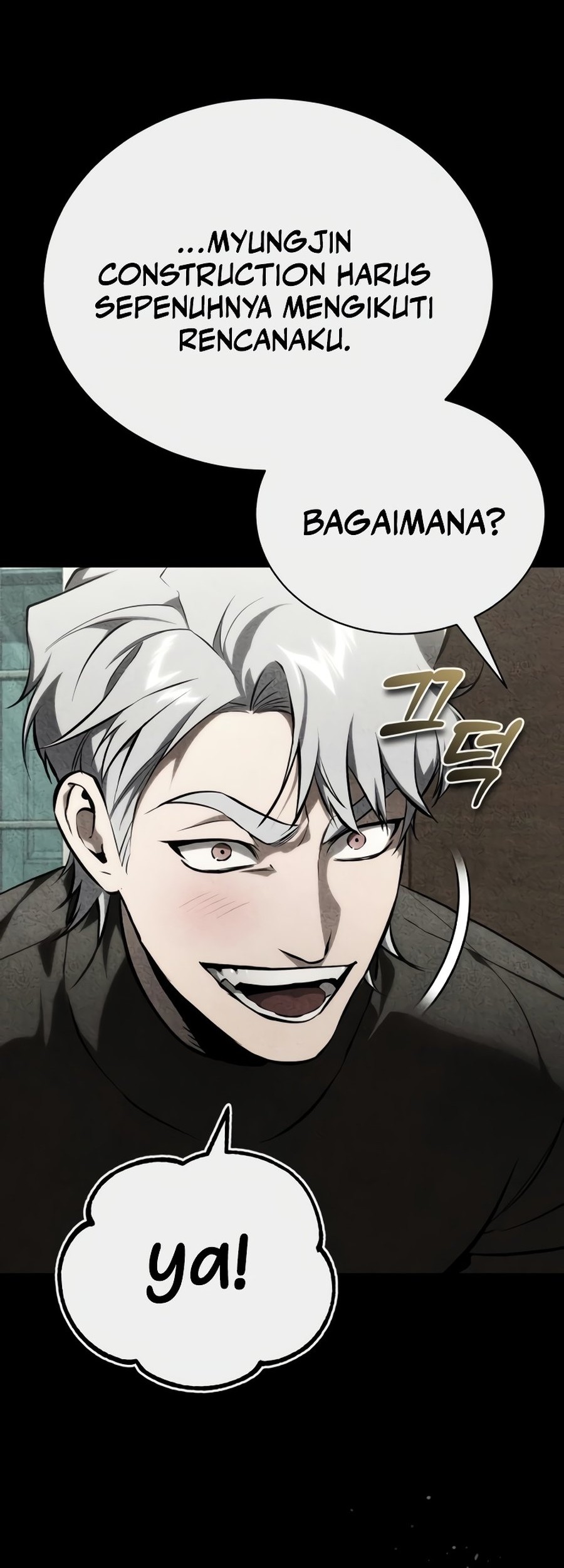 Devil Returns To School Days Chapter 87 Gambar 58