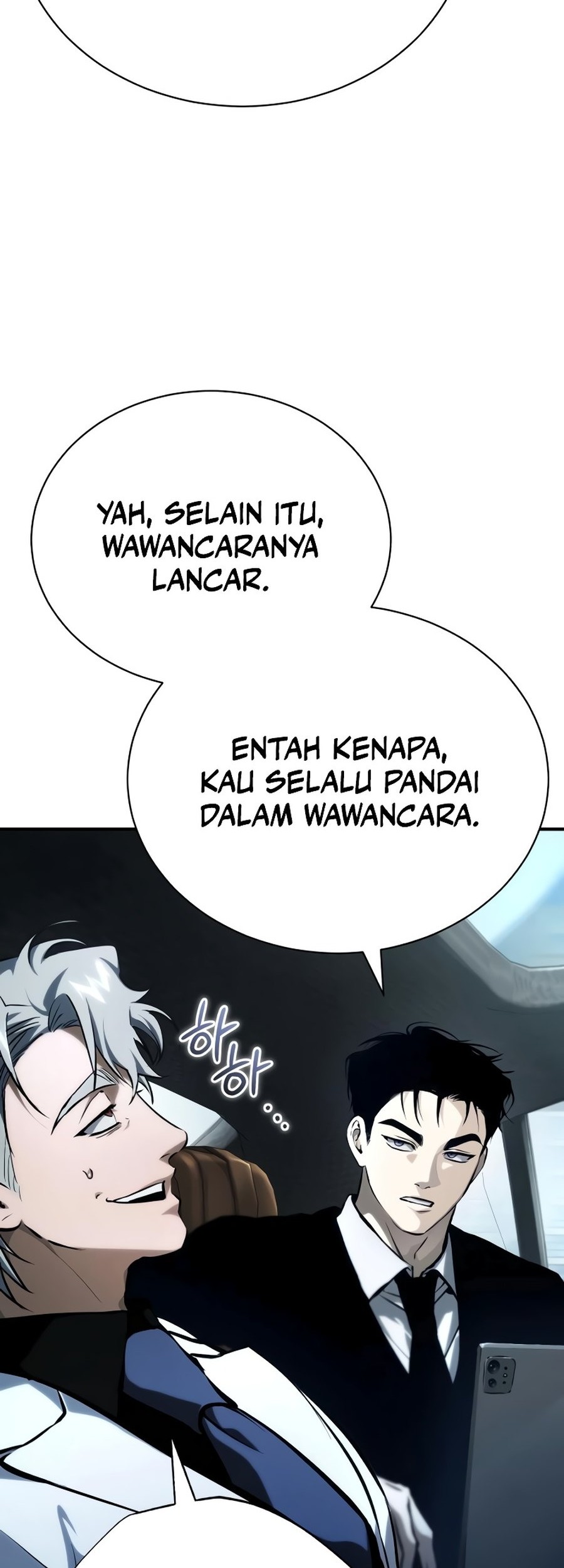 Devil Returns To School Days Chapter 87 Gambar 77