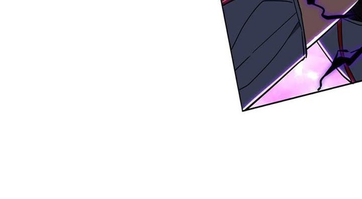 The Beginning After The End Chapter 211 Gambar 11