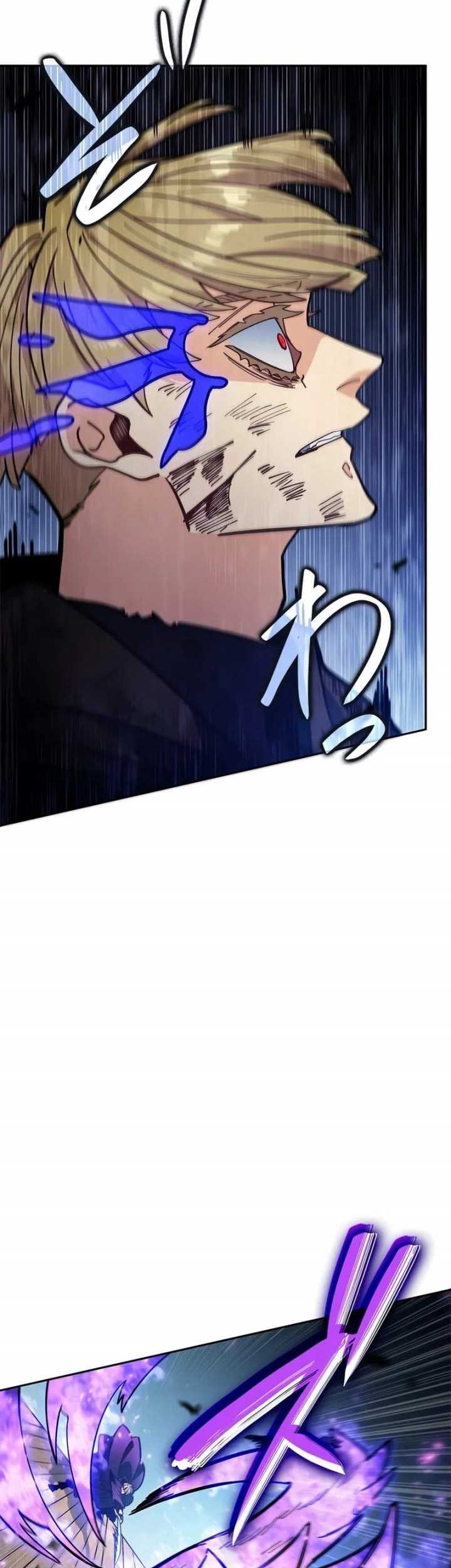 White Dragon Duke: Pendragon Chapter 129 Gambar 6