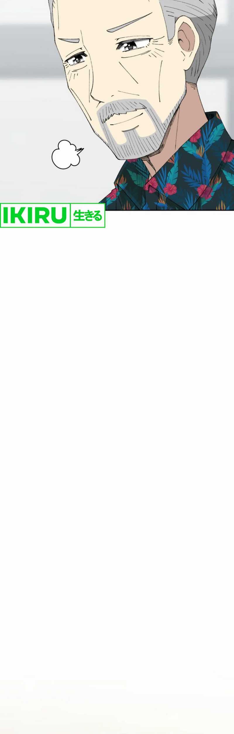 Beethoven Reborn Chapter 62 Gambar 43