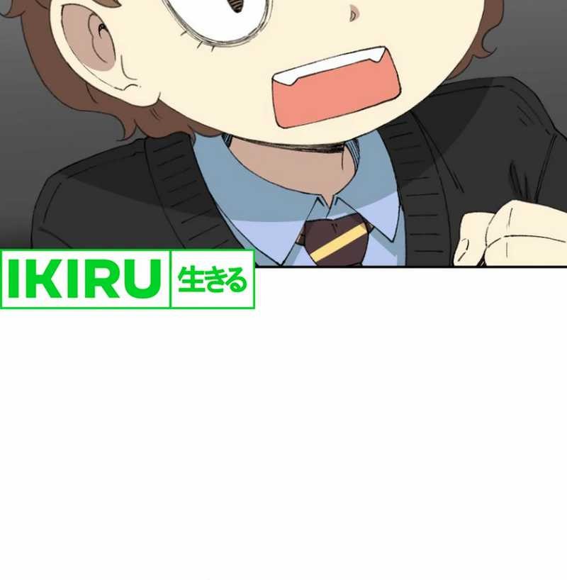 Beethoven Reborn Chapter 62 Gambar 61