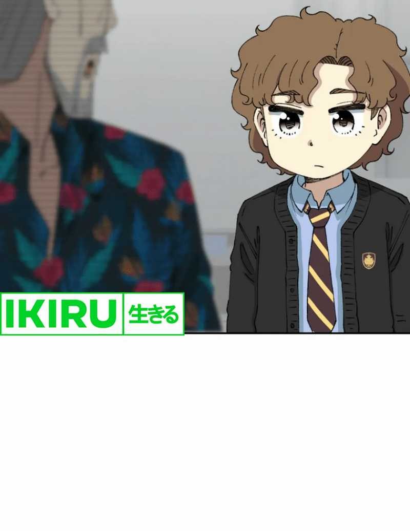 Beethoven Reborn Chapter 62 Gambar 21