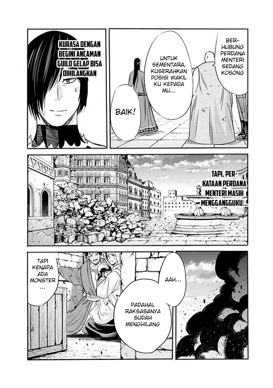 Uragirareta S Rank Boukensha no Ore wa, Aisuru Dorei no Kanojora to Tomoni Dorei dake no Harem Guild o Tsukuru Chapter 110 Gambar 15