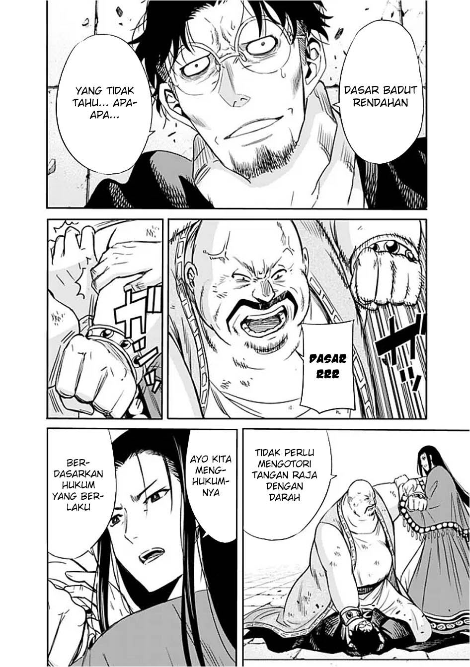 Uragirareta S Rank Boukensha no Ore wa, Aisuru Dorei no Kanojora to Tomoni Dorei dake no Harem Guild o Tsukuru Chapter 110 Gambar 10