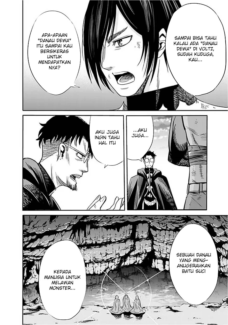 Uragirareta S Rank Boukensha no Ore wa, Aisuru Dorei no Kanojora to Tomoni Dorei dake no Harem Guild o Tsukuru Chapter 110 Gambar 3