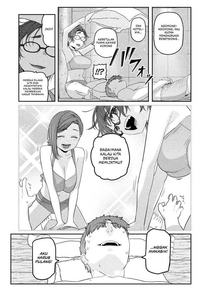 Getsuyoubi no Tawawa (Serialization) Chapter 60 Gambar 10