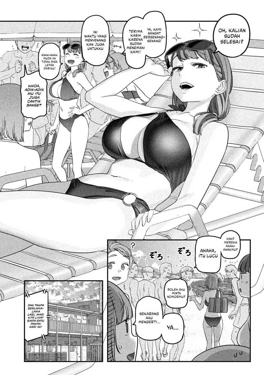 Getsuyoubi no Tawawa (Serialization) Chapter 59 Gambar 12