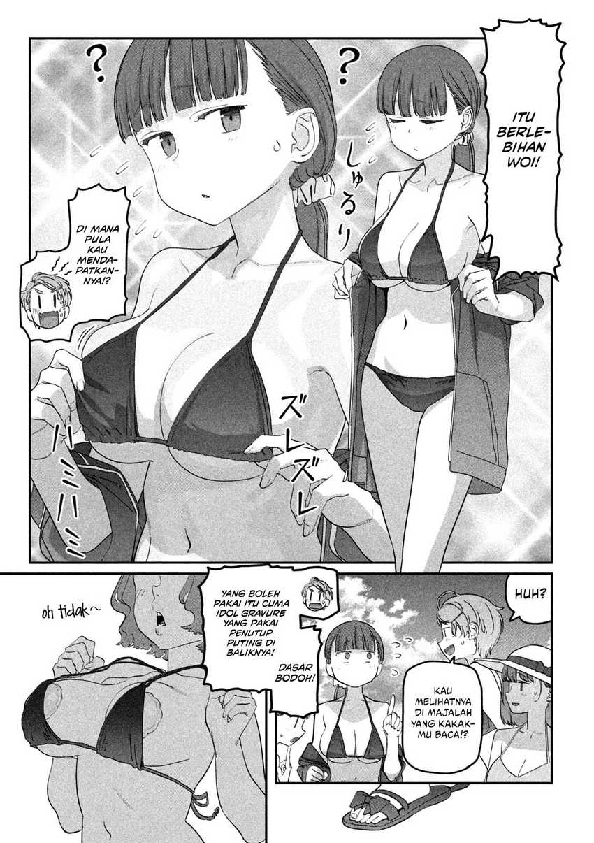 Getsuyoubi no Tawawa (Serialization) Chapter 59 Gambar 6