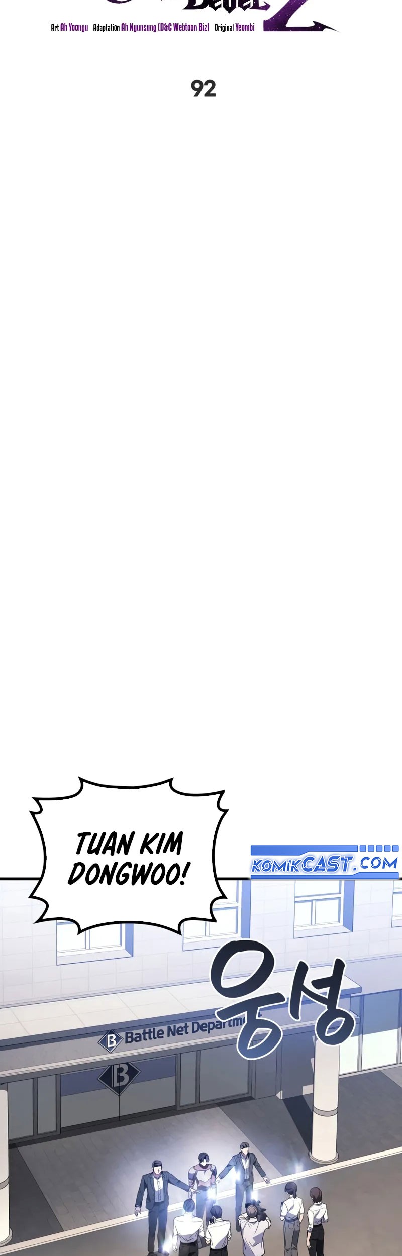 Martial God Regressed to Level 2 Chapter 92 Gambar 18