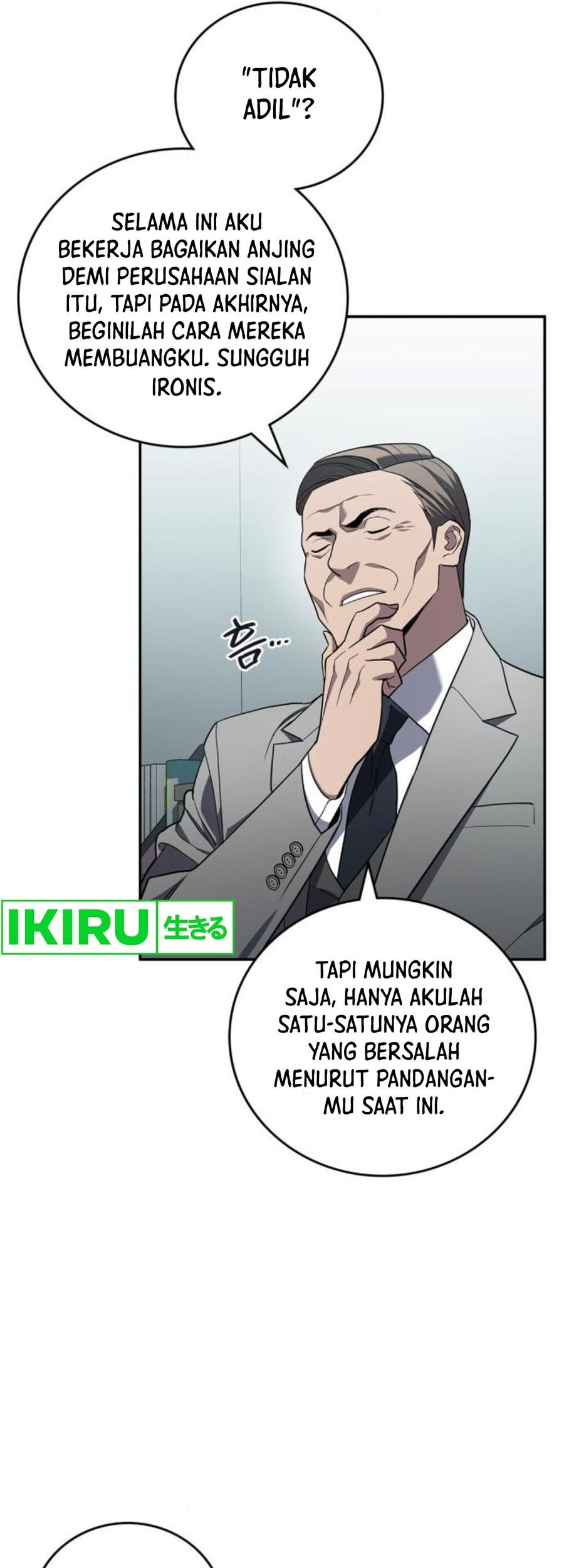 Fair Trade Committee Chapter 13 Gambar 50