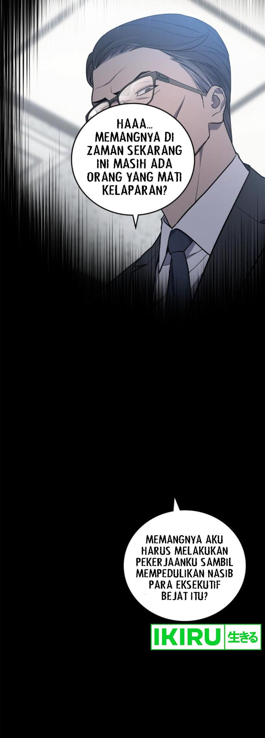 Fair Trade Committee Chapter 13 Gambar 55