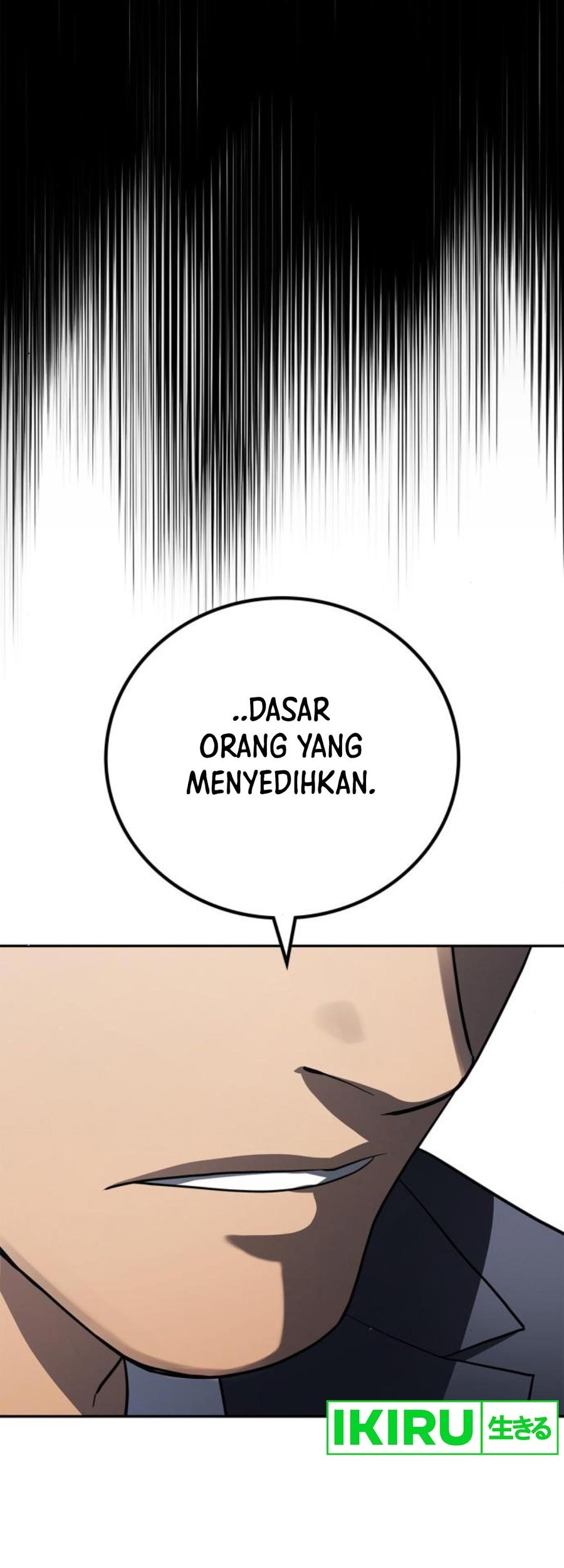 Fair Trade Committee Chapter 13 Gambar 57