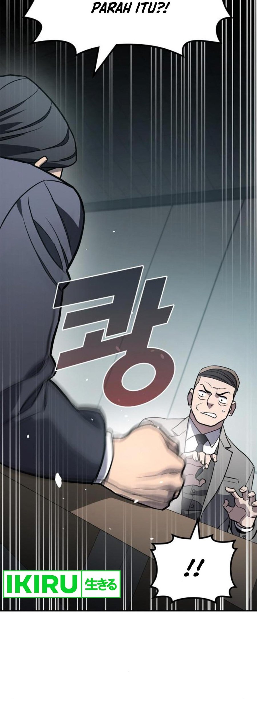 Fair Trade Committee Chapter 13 Gambar 62