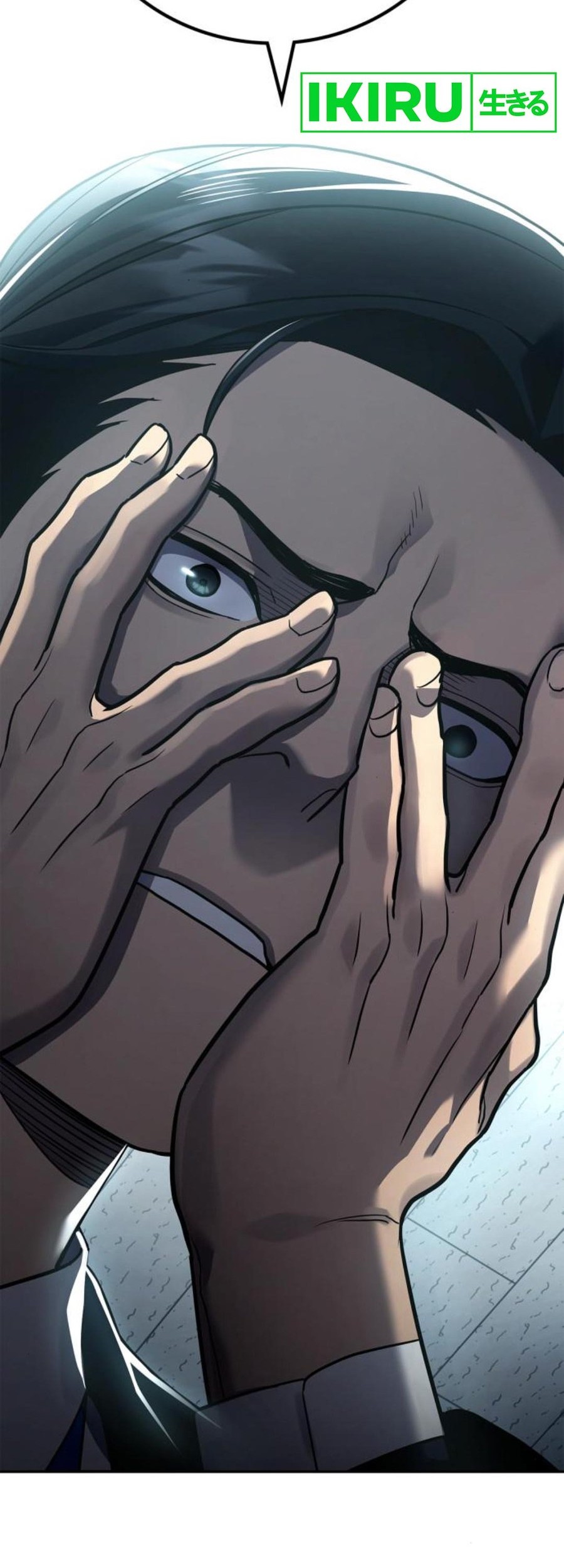 Fair Trade Committee Chapter 13 Gambar 66