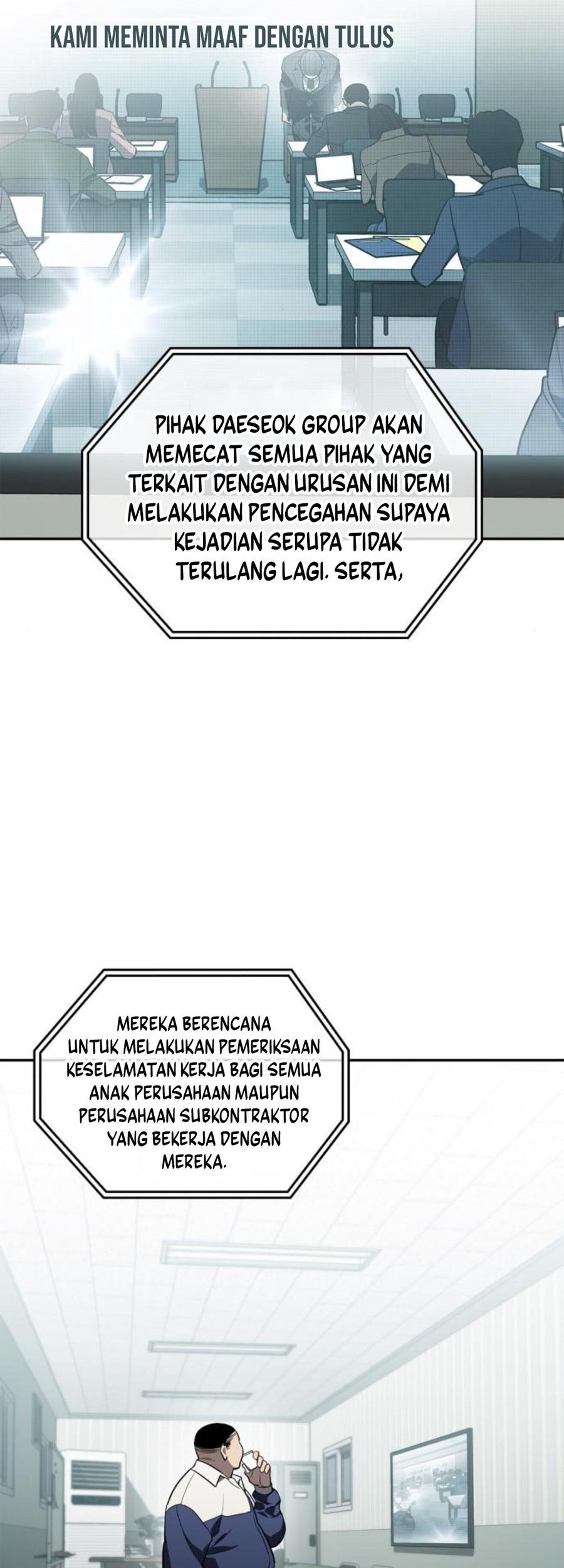 Fair Trade Committee Chapter 13 Gambar 34